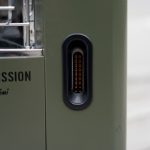 Close-up of temperature display on a Toyotomi appliance, showcasing precise temperature regulation and advanced climate control technology.