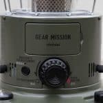 Portable Toyotomi heater with gear control for efficient warmth.