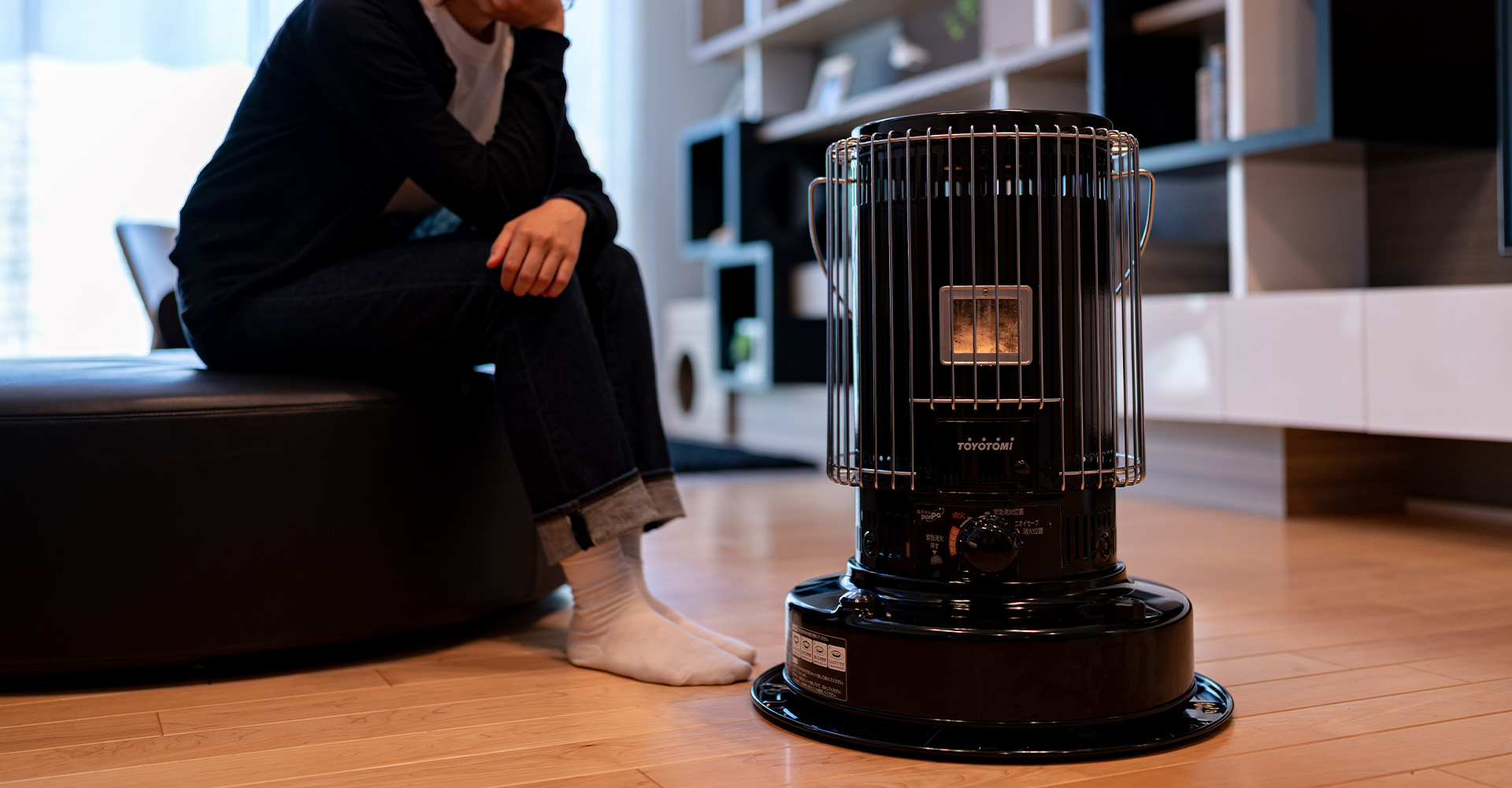 Toyotomi OMNI paraffin heater being used as a emergency heater off-grid during outage