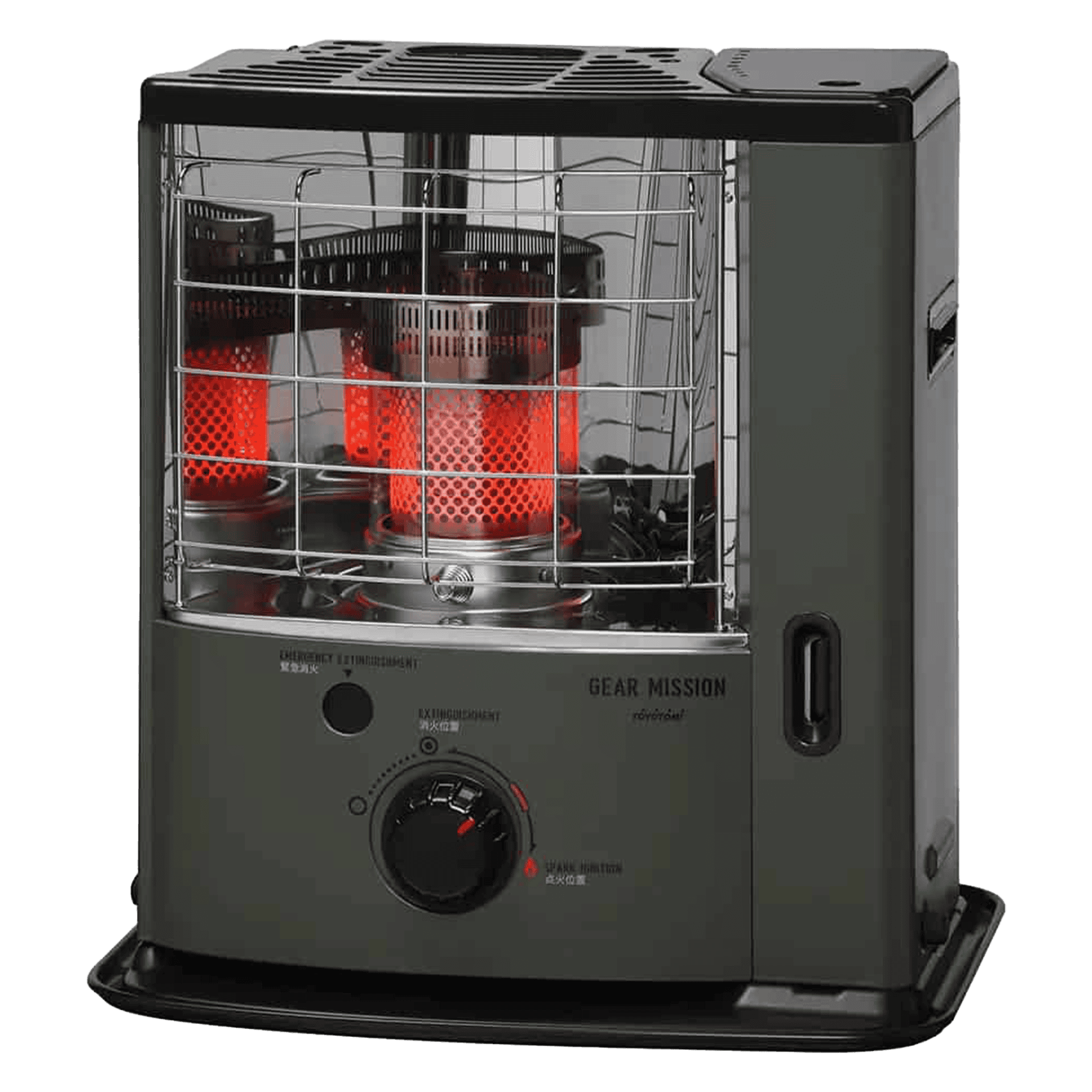 Infrared heater with safety grill, adjustable temperature, and compact design for home heating.