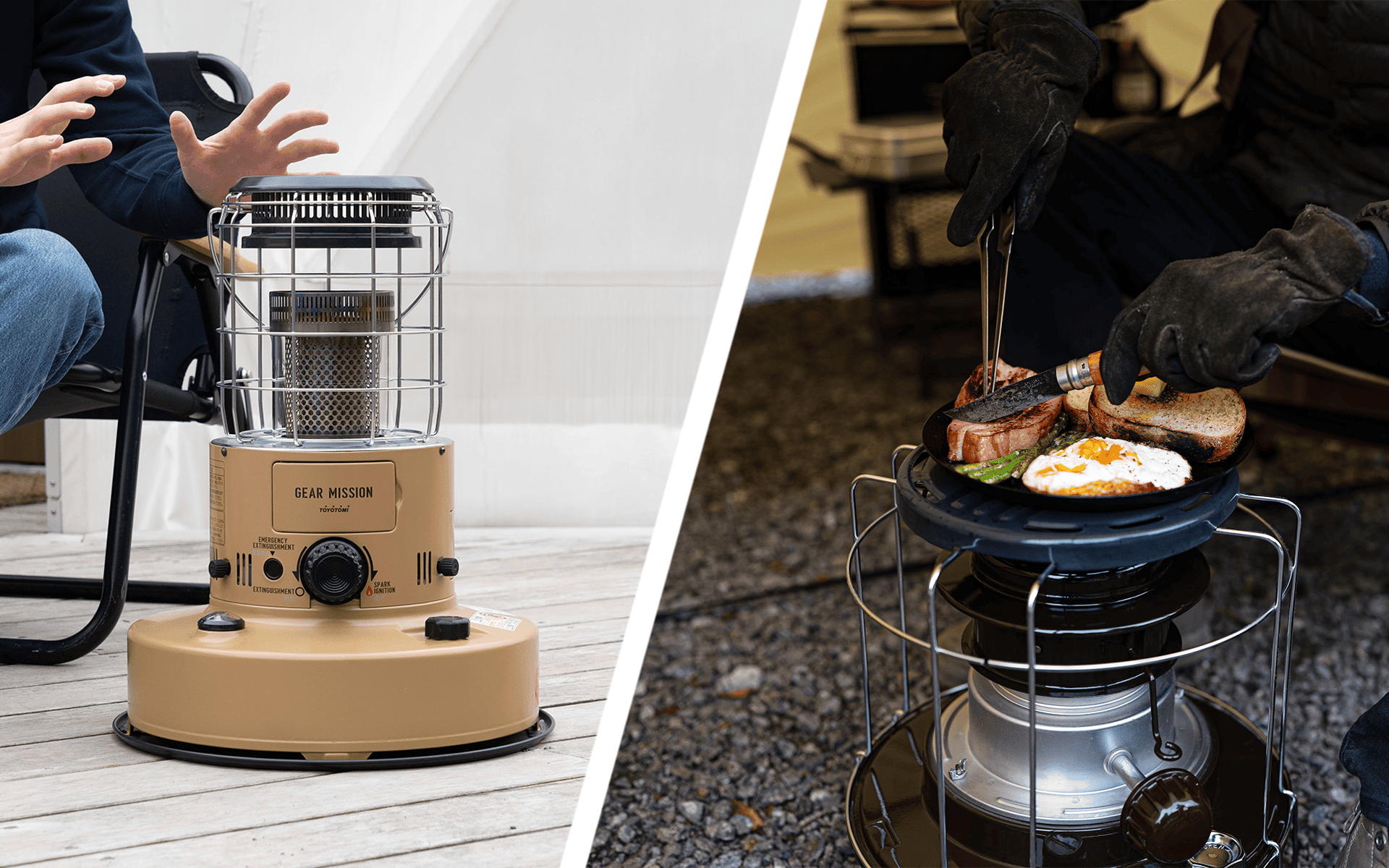 Image of a portable camping heater used for outdoor warmth and comfort.