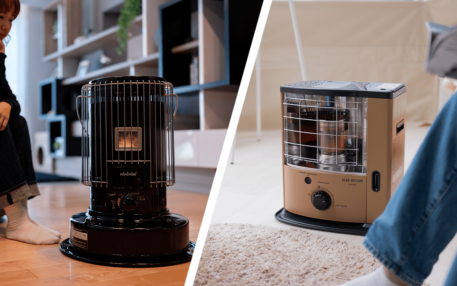 Portable Toyotomi kerosene heater for home warmth and comfort.