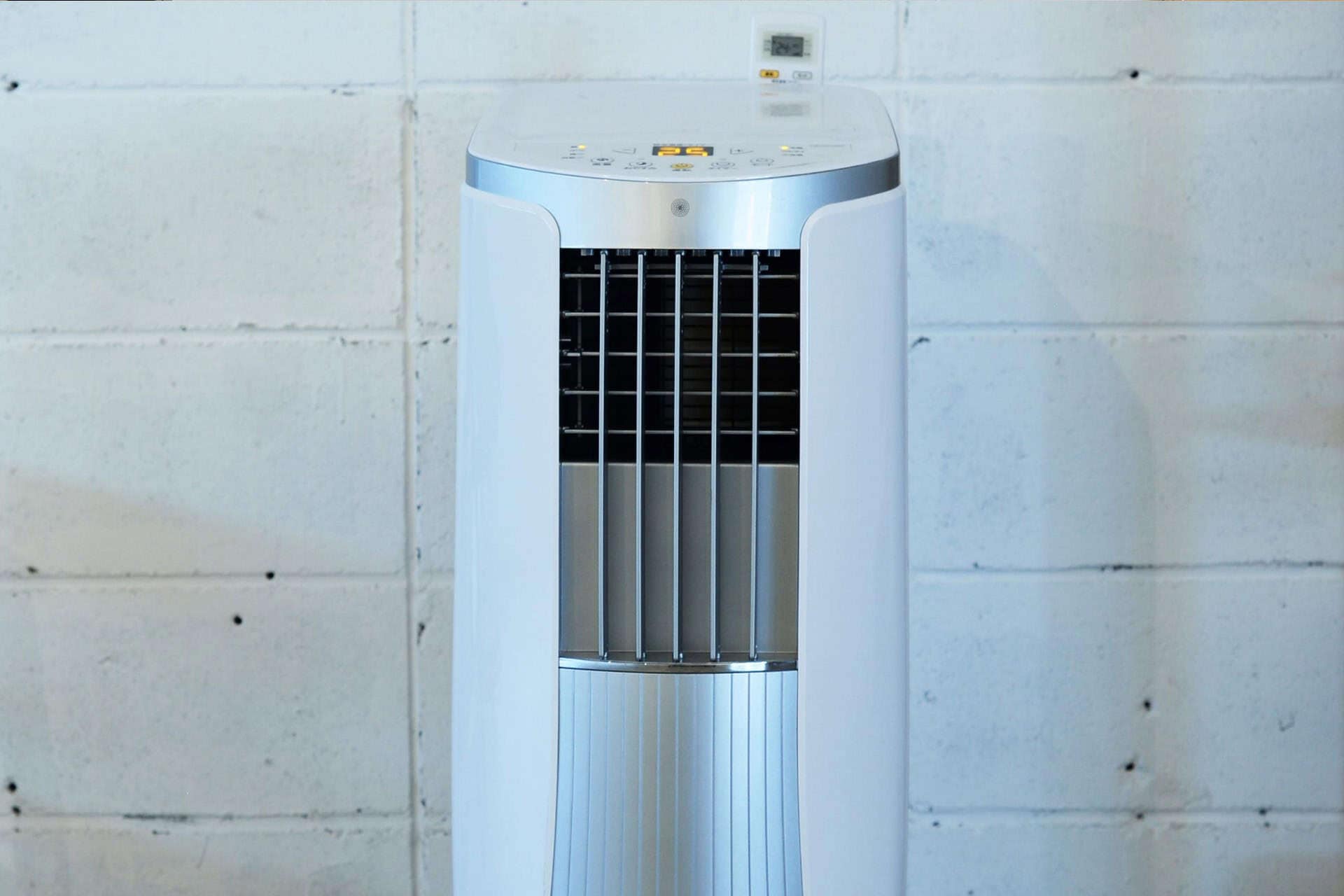 Portable air conditioner with sleek design and adjustable settings for efficient cooling.